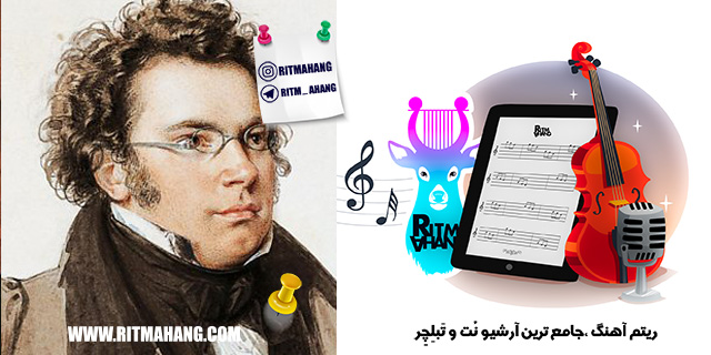 نت Sonata in C Major _Schubert فرانتس شوبرت_Schubert